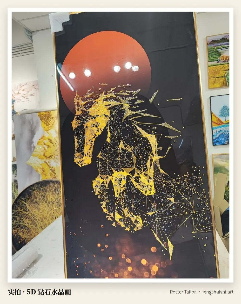 马到成功 5D 钻石水晶画 黑色背景金色奔马 红色圆日 会议室侧墙竖幅