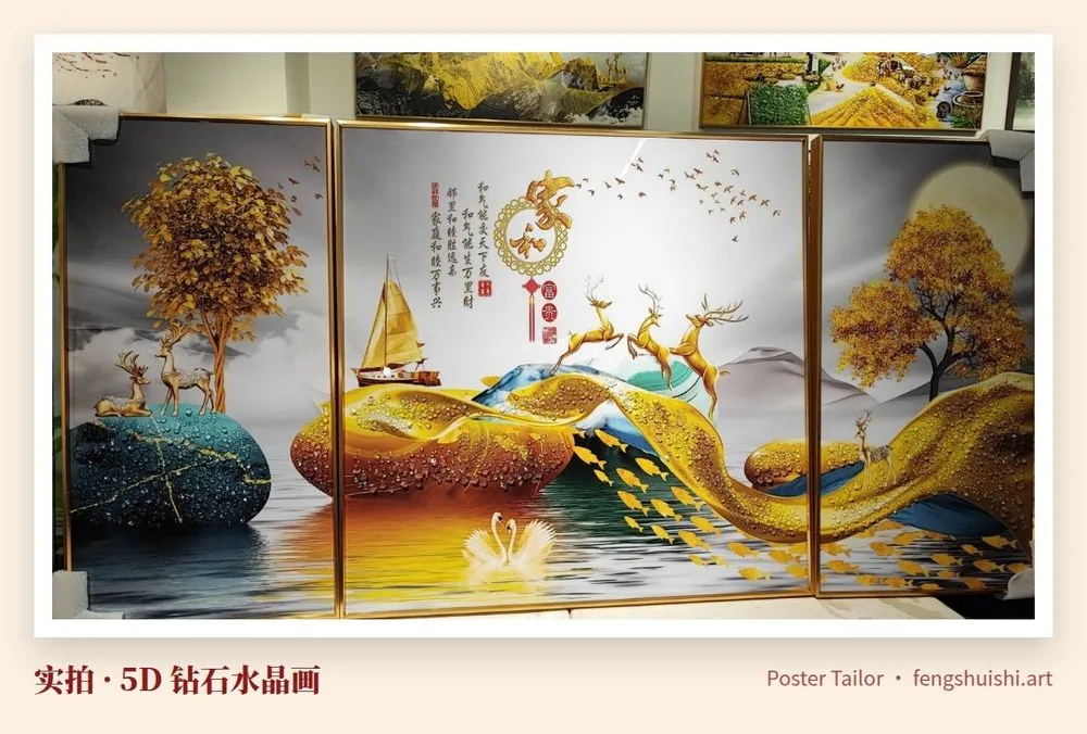 三联画 5D 钻石水晶画 金色鹿 金色树 金帆船 蓝绿色石头 送客户乔迁礼物