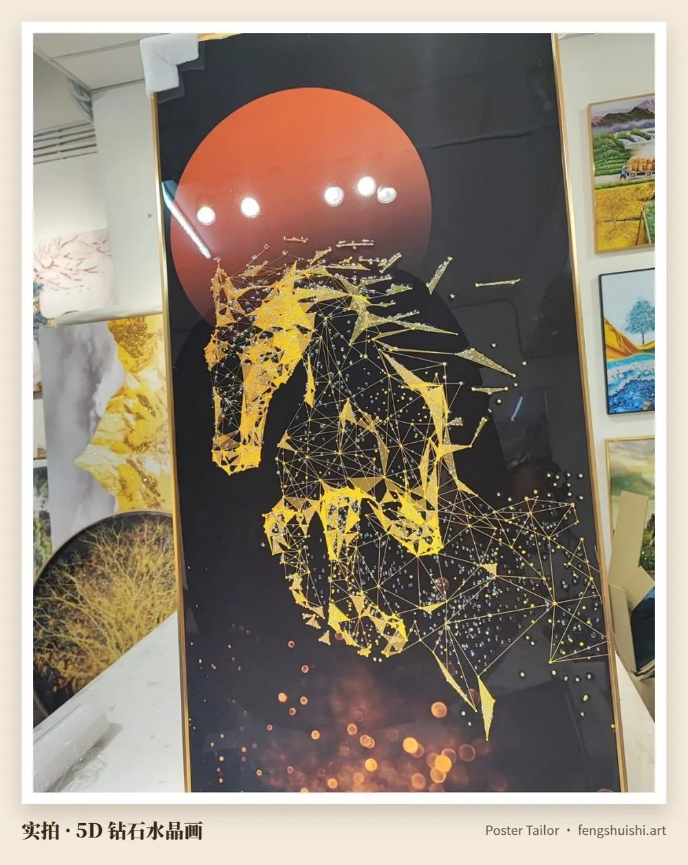黑金奔马 5D 钻石水晶画 竖幅 黑色背景金色线条奔马 上方红色圆日 下方金色光点 老板礼物推荐