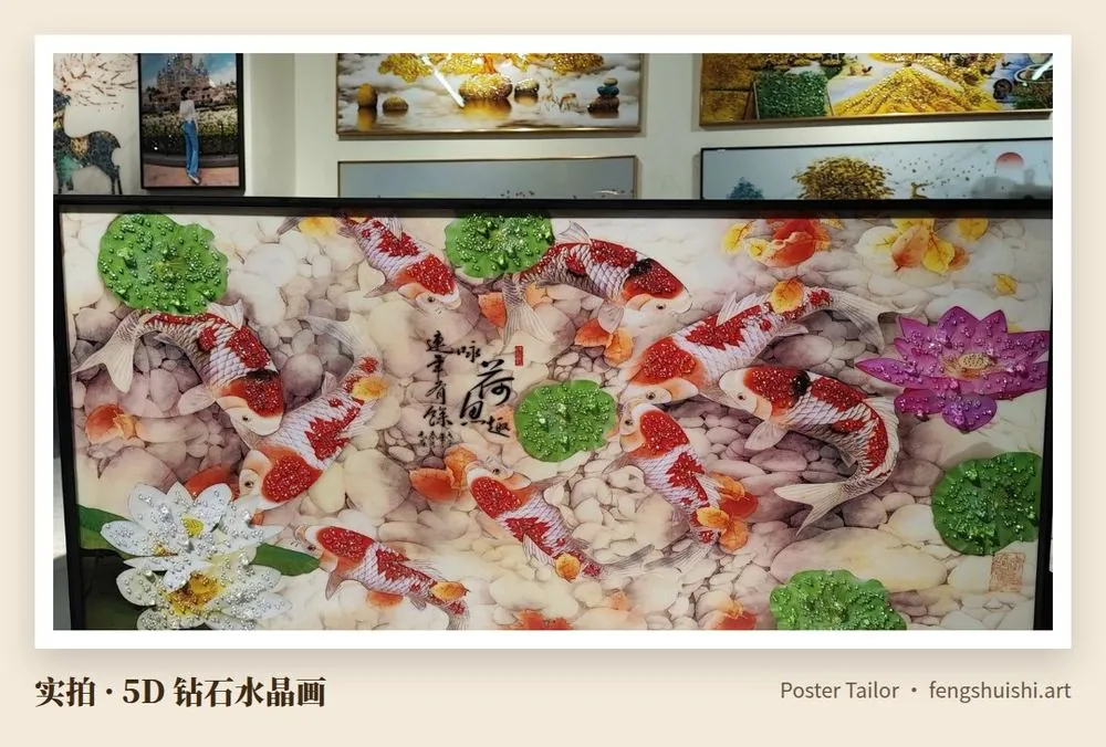 锦鲤荷花 5D 钻石水晶画 横幅 整幅红白锦鲤与绿色荷叶荷花 公寓小客厅挂画