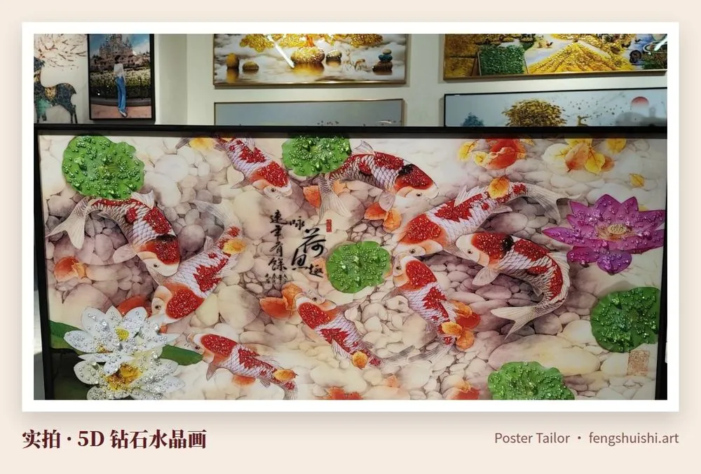 餐桌墙挂画 横幅 5D 钻石水晶画 满幅红白锦鲤与绿色荷叶荷花 九鱼聚福题材