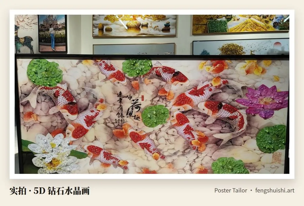 锦鲤荷花 5D 钻石水晶画 横幅 整幅红白锦鲤与绿色荷叶荷花 新加坡HDB挂画 组屋客厅